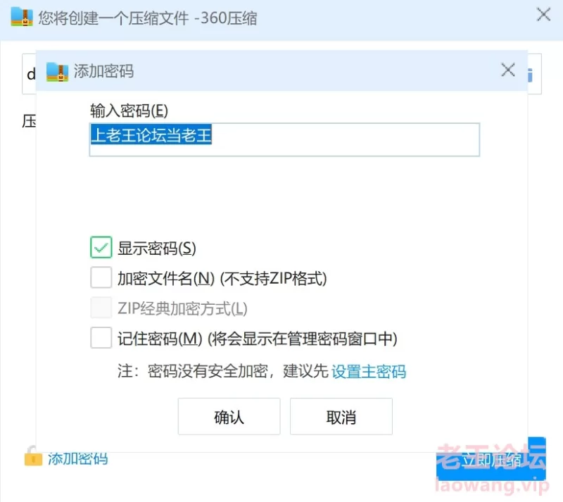 [美腿/足控]
[自行打包] 丝袜合集 -多场景（3） [4V+23G][百度盘]