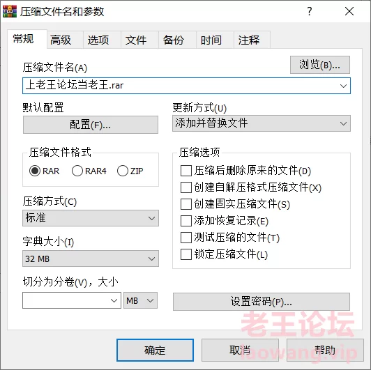 [自拍]
[自行打包] 巨乳的大胸少妇 用 跳蛋 大黑牛 假阳具等各种道具自慰 [7p 1v+349M][百度盘]