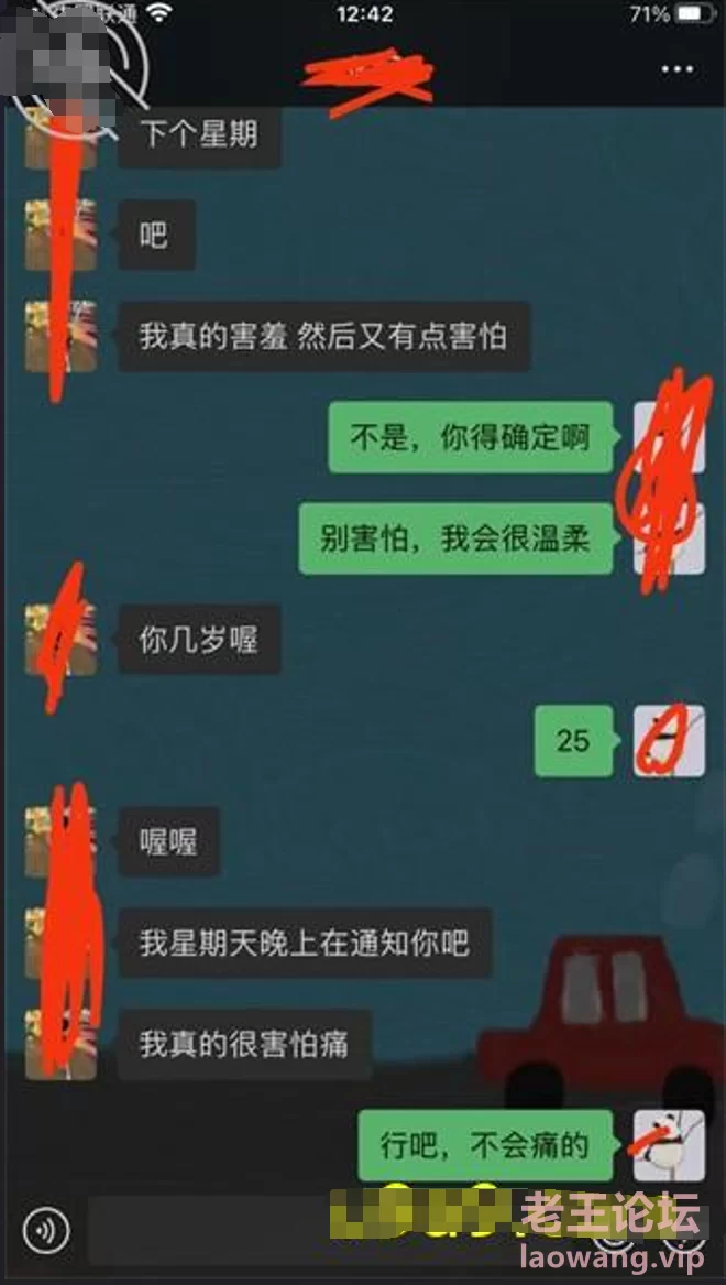 [合法萝莉]
[转载搬运] 【最新封神??极品性爱】海角大神《与模特妹妹的日常》新… [1v+20p+500m][百度盘]