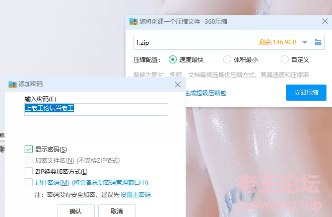 [自拍]
[自行打包] 一个非常不错的后入视频，喜欢的可以看看呀。 [v：1 p：8+609MB][百度盘]