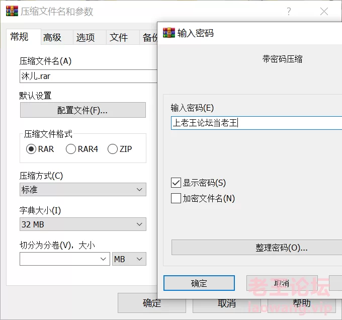 [美女御姐]
[自行打包] 足迹主播-沐儿微信福利视频 [50V+13G][百度盘]