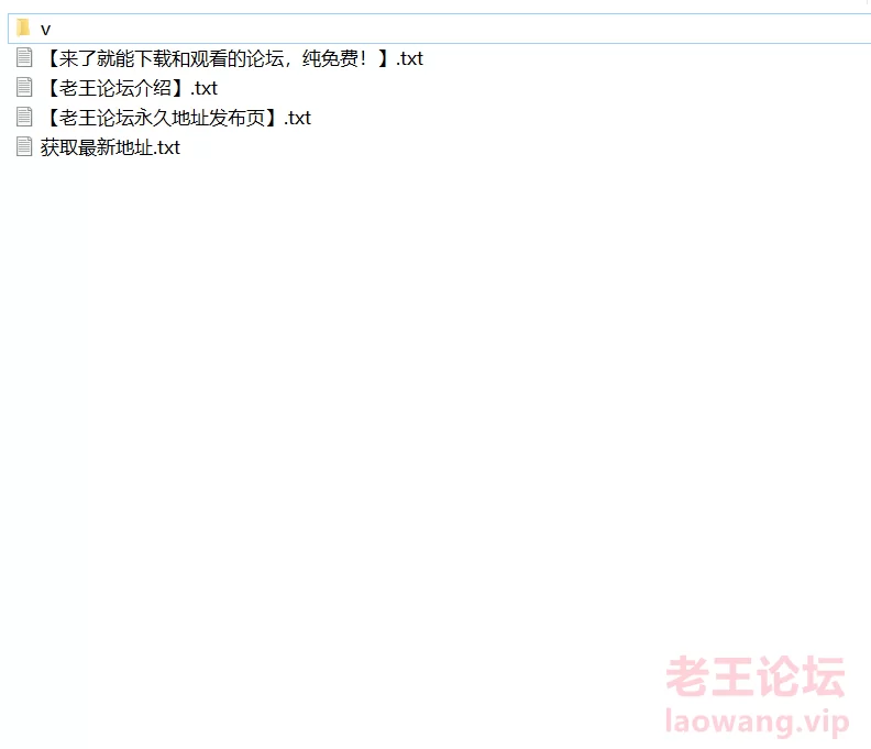 [自拍]
[自行打包] 1币新资源 快手小妹2023年掰逼特写裸舞 [4V+210M][百度盘]