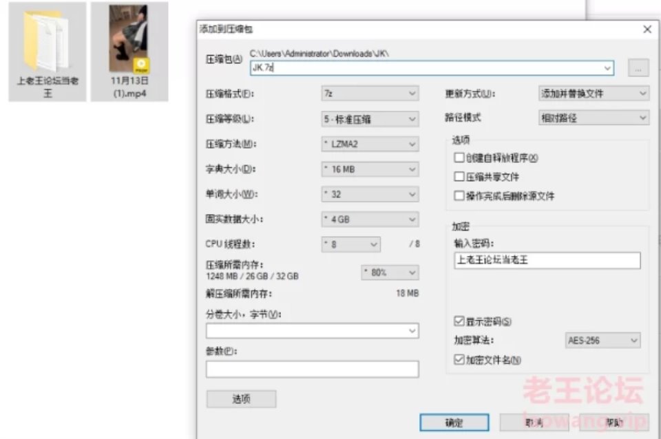 [91大神] [自行打包] 【loeftart】白嫩贫乳JK妹妹 [1v+532M][百度盘]