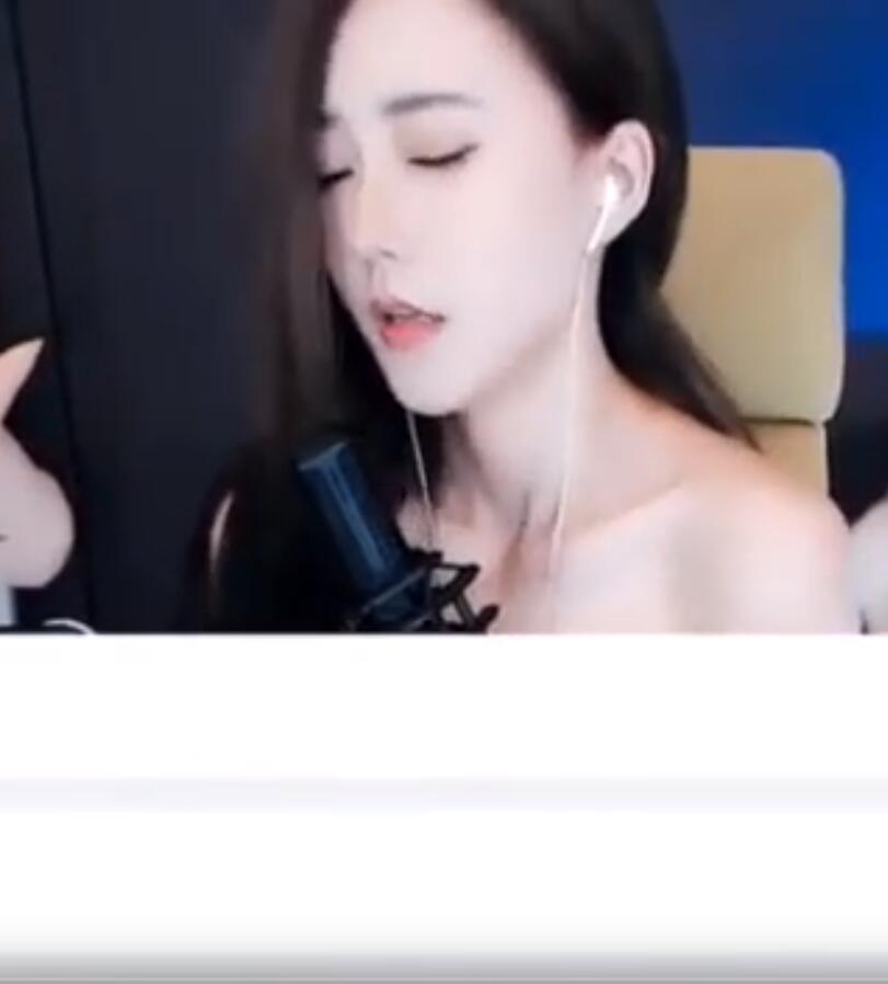 虎牙主播 有鱼 尺度娇chuan福利