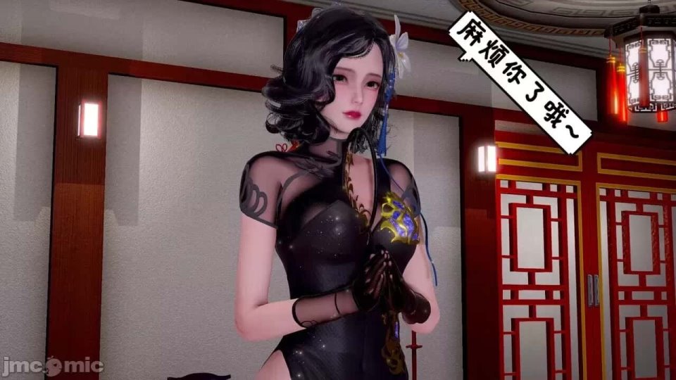 [柚木N] 姉揪感心! (姉キュン!) (中文)