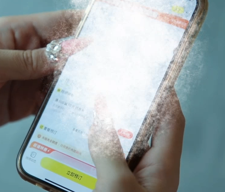 极品御姐-邦妮-新 饥渴人妻上门Spa奇遇（1V,730M）