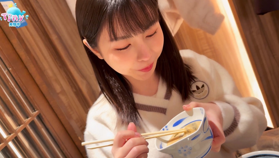 Tiny219 - Sextape [pikpak /3.7g]